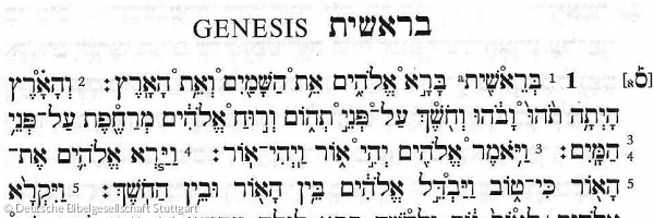 Hebräisch Genesis Biblia Hebraica Stuttgartensia